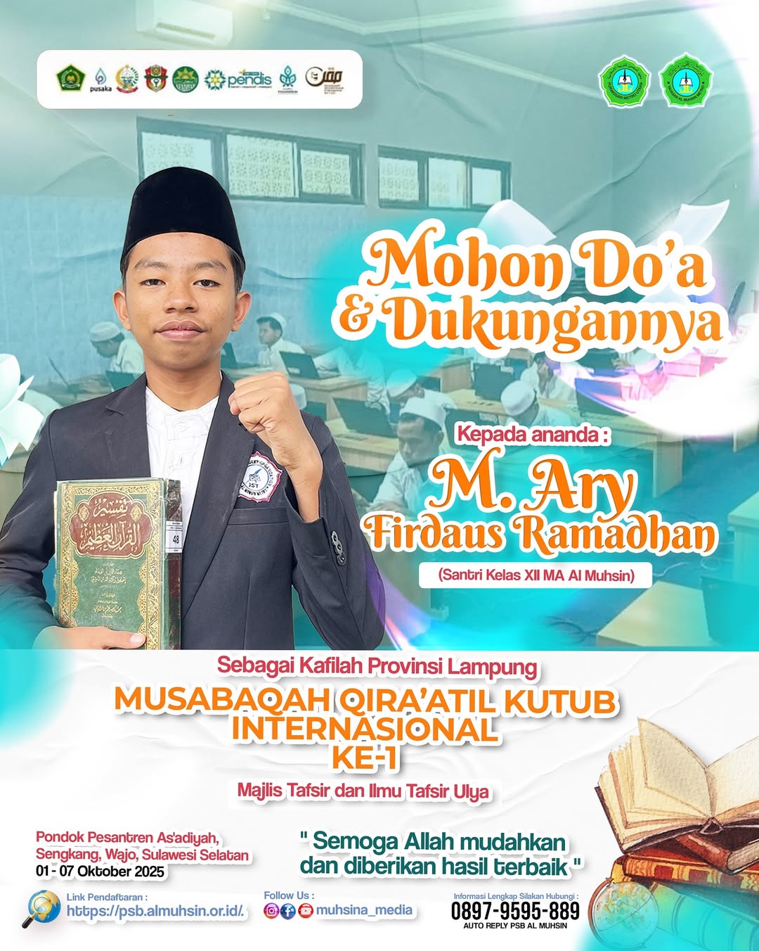 Prestasi Internasional